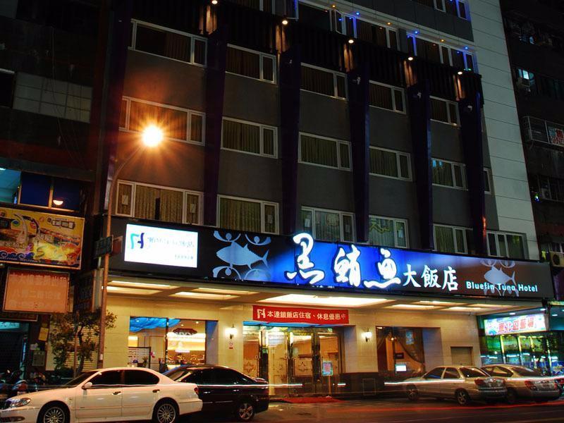 Fish Hotel Kaohsiung Eksteriør billede